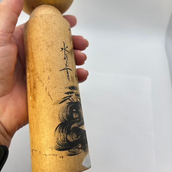 Vintage Japanese Kokeshi Doll Beautiful Wooden 9.5 in Tall  w River Bridge Scene - Picture 9 of 16